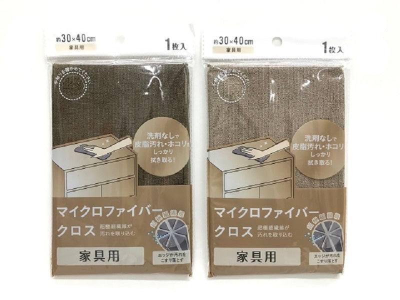 マイクロファイバーふきん家具用 ダイソー(DAISO)