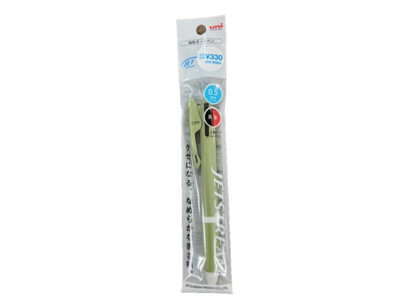 Ｄ．ＳＸＥ２－３０４－０５１Ｐモスグリーン ダイソー(DAISO)