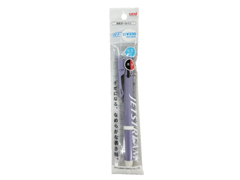Ｄ．ＳＸＥ２－３０４－０５１Ｐアッシュパープル ダイソー(DAISO)