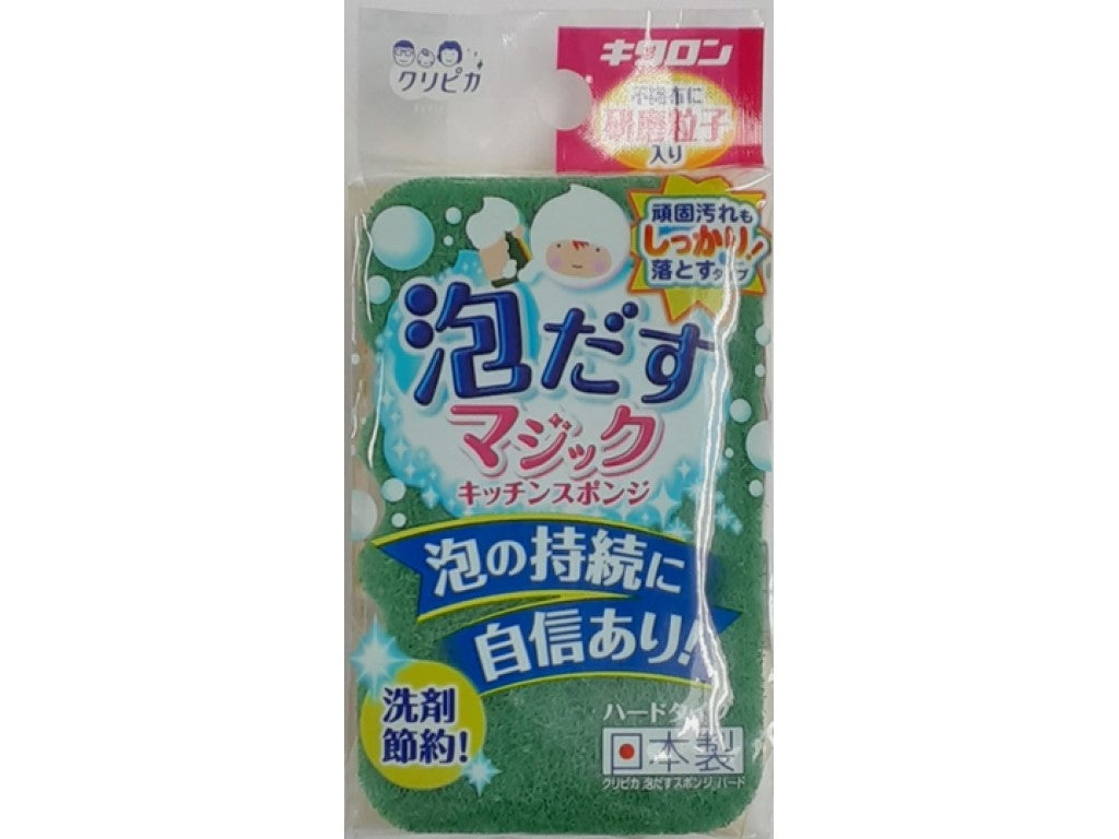 クリピカ 泡だすスポンジ ハードタイプ ダイソー(DAISO)