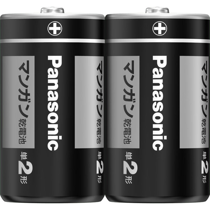 パナソニックマンガン黒 単二 ２Ｐ ダイソー(DAISO)