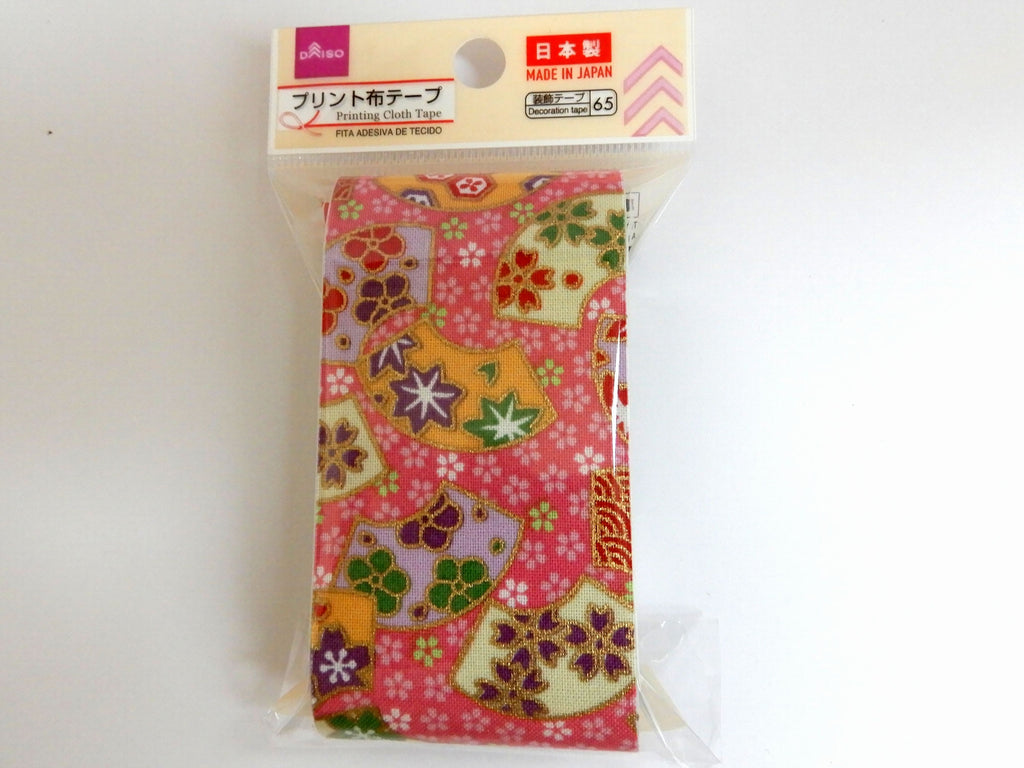 プリント布テープ ダイソー(DAISO)