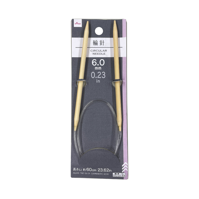 輪針（６．０ｍｍ、長さ６０ｃｍ） ダイソー(DAISO)