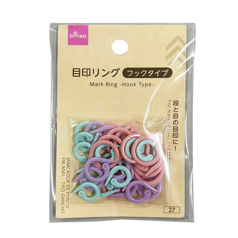 目印リング（フックタイプ） ダイソー(DAISO)