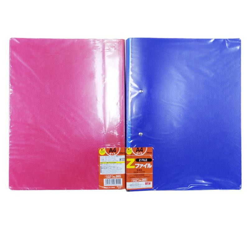 Ａ４ Ｚファイル（背表紙） ダイソー(DAISO)