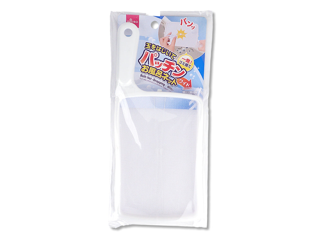 パッチンお風呂ネットワイド ダイソー(DAISO)
