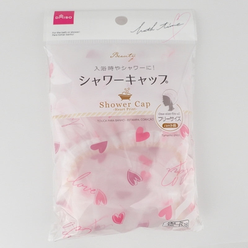 シャワーキャップ ダイソー(DAISO)
