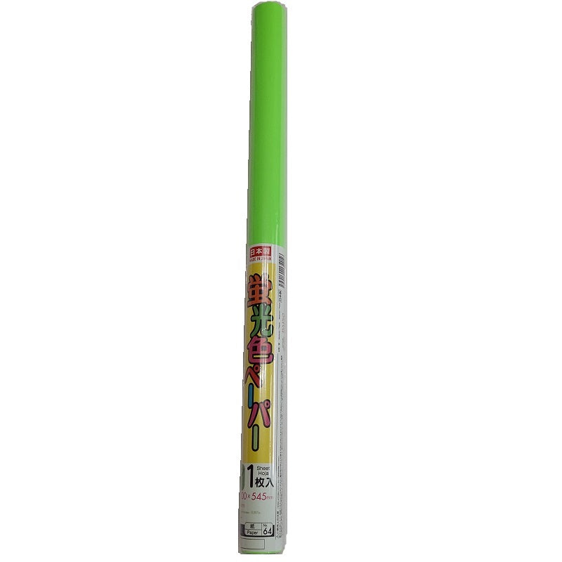蛍光色ペーパーグリーン１枚入り ダイソー(DAISO)