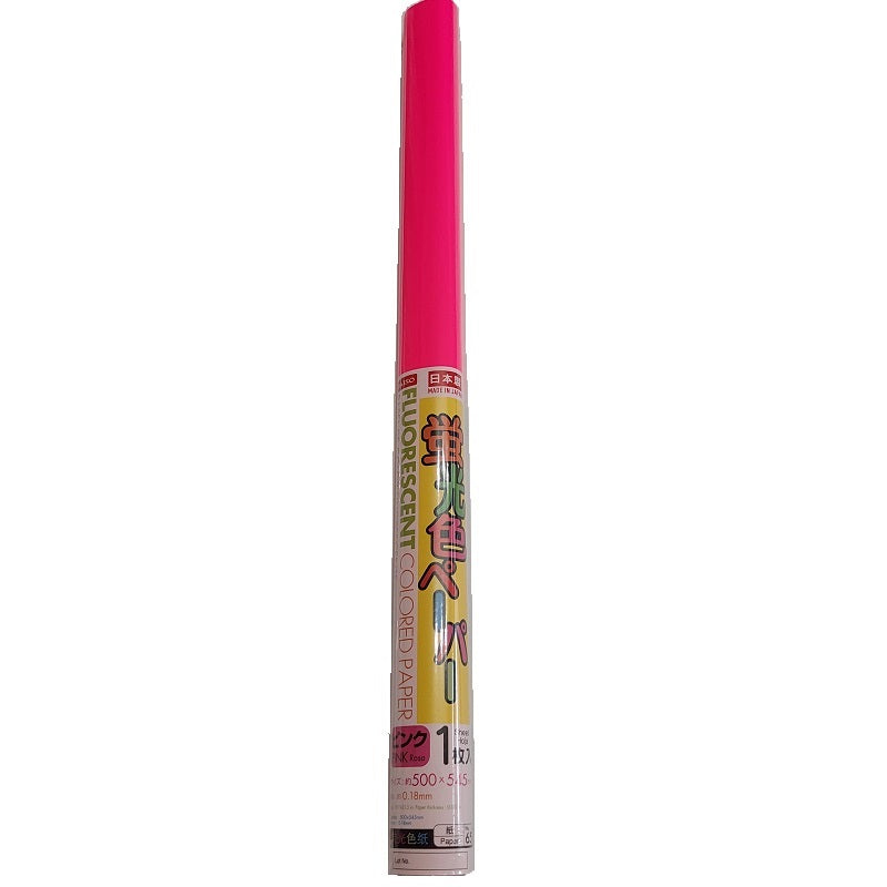 蛍光色ペーパーピンク１枚入り ダイソー(DAISO)