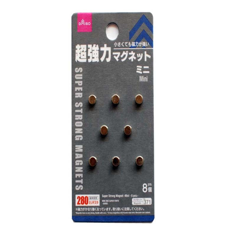超強力マグネットミニ ８コ入 ダイソー(DAISO)