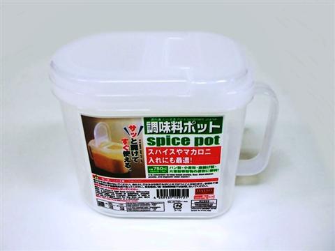 調味料ポット ダイソー(DAISO)
