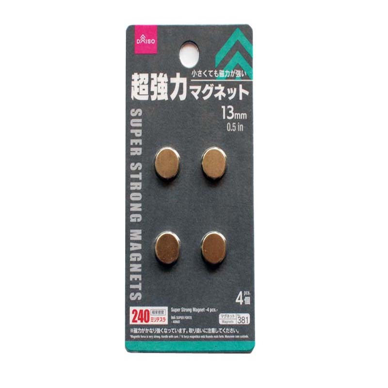 超強力マグネット ４コ入 ダイソー(DAISO)