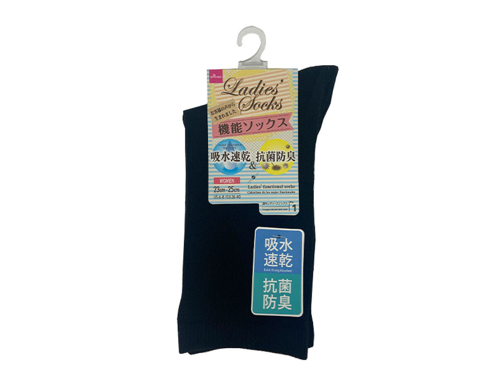 レディース機能ソックス（吸水速乾、抗菌防臭） ダイソー(DAISO)