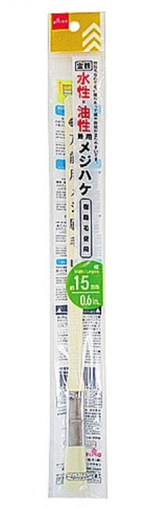 金巻水性・油性兼用メジハケ ダイソー(DAISO)