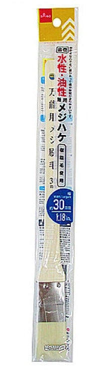 金巻水性・油性兼用メジハケ ダイソー(DAISO)