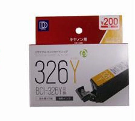 キャノン用ＢＣＩ－３２６Ｙ互換イエローリサイクルインク ダイソー(DAISO)