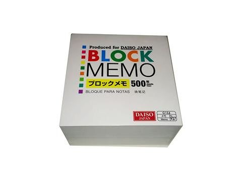 ブロック メモ 白 ５００枚入 ダイソー(DAISO)