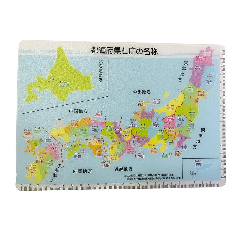 Ｂ５ 下敷き 日本地図 ダイソー(DAISO)