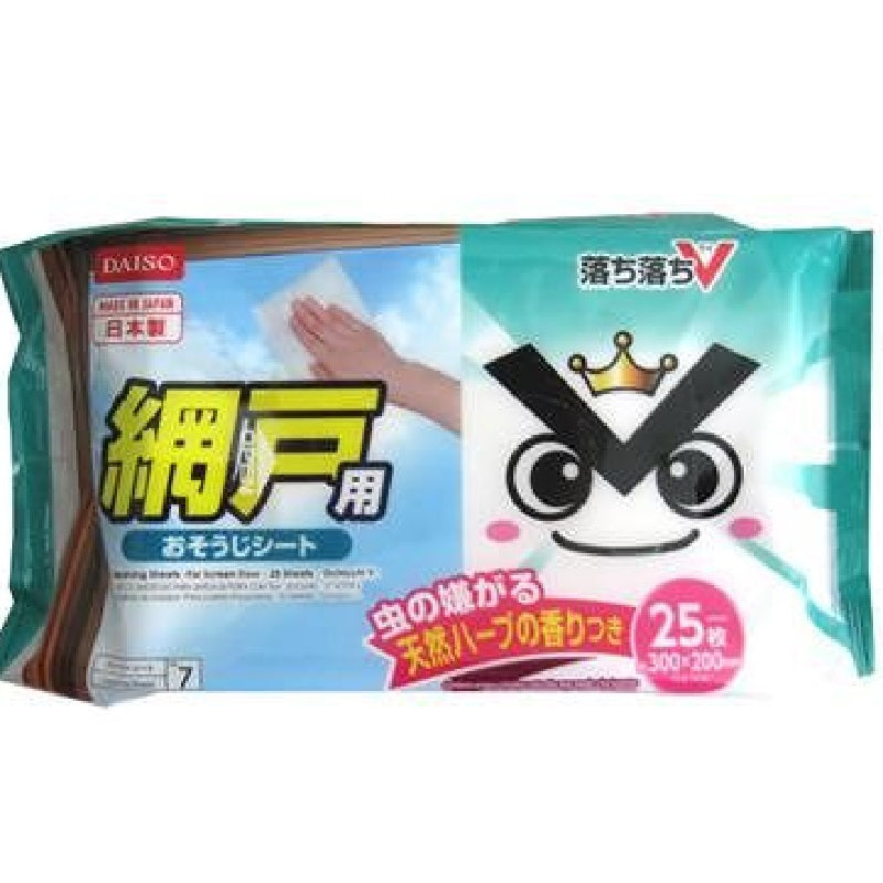 落ち落ちＶ網戸用おそうじシート２５枚 ダイソー(DAISO)
