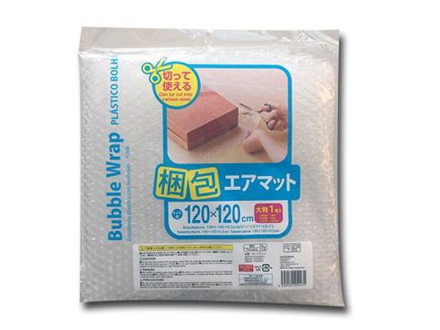 エアマット ダイソー(DAISO)