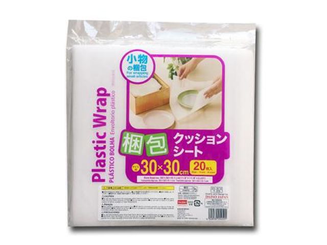 クッションシート（２０枚） ダイソー(DAISO)