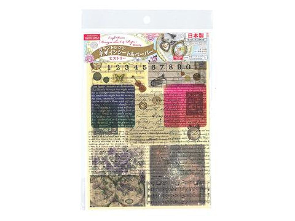 クラフトレジンデザインシート＆ペーパー １ヒストリー ダイソー(DAISO)