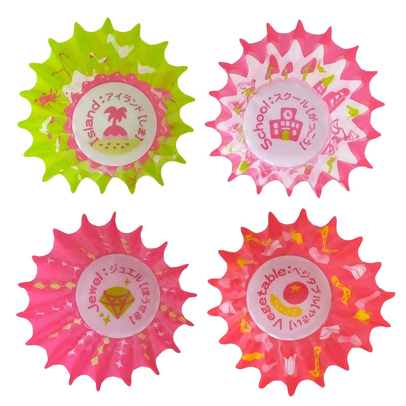 ＡＢＣＤＥ おかずカップ５号 ４８枚入 ダイソー(DAISO)
