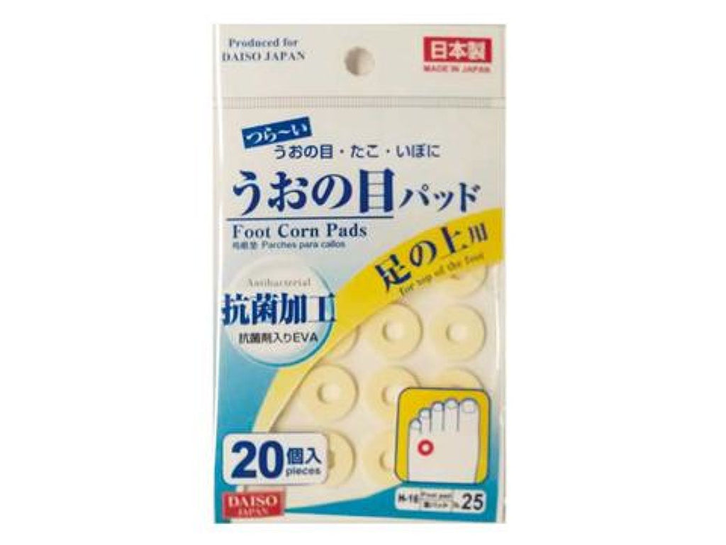 うおの目パッ足の上用２０枚 ダイソー(DAISO)