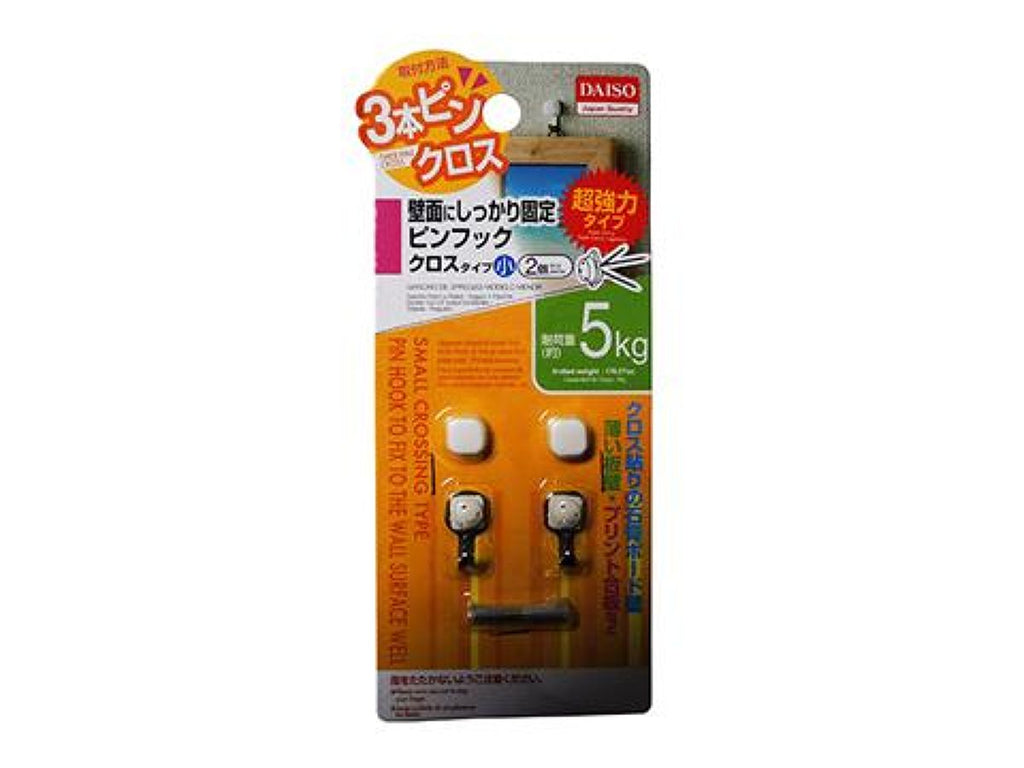 壁面にしっかり固定ピンフック クロスタイプ小 ダイソー(DAISO)