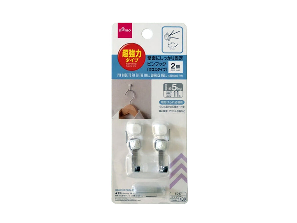 壁面にしっかり固定ピンフック クロスタイプ ダイソー(DAISO)