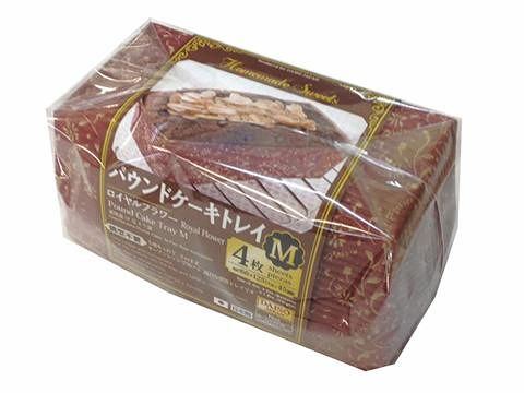 パウンドケーキトレイＭ ロイヤルフラワー柄 ４枚入 ダイソー(DAISO)