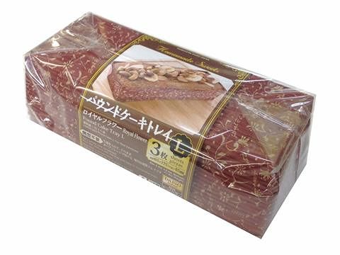 パウンドケーキトレイ（ロイヤルフラワー、３枚） ダイソー(DAISO)
