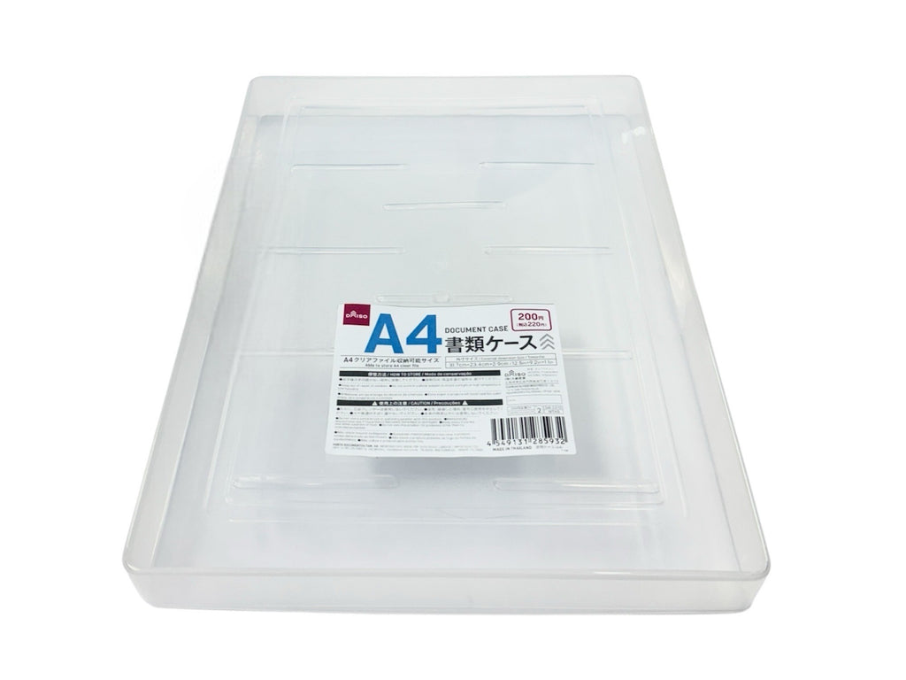 Ａ４書類ケース ダイソー(DAISO)
