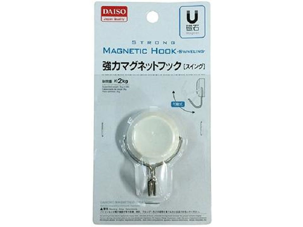 強力マグネットフック スイング ダイソー(DAISO)