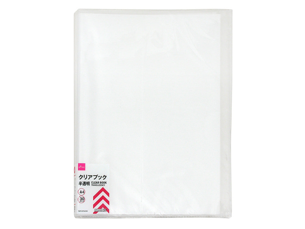Ａ４ クリアブック ３０ポケット （半透明） ダイソー(DAISO)