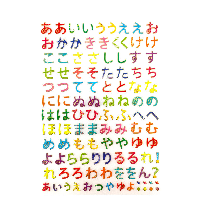 シールコレクションⅢ－１３ ダイソー(DAISO)