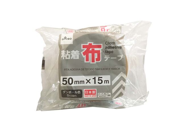 粘着布テープ ダイソー(DAISO)