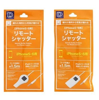 ｉＰｈｏｎｅ５・６用リモートシャッター ダイソー(DAISO)