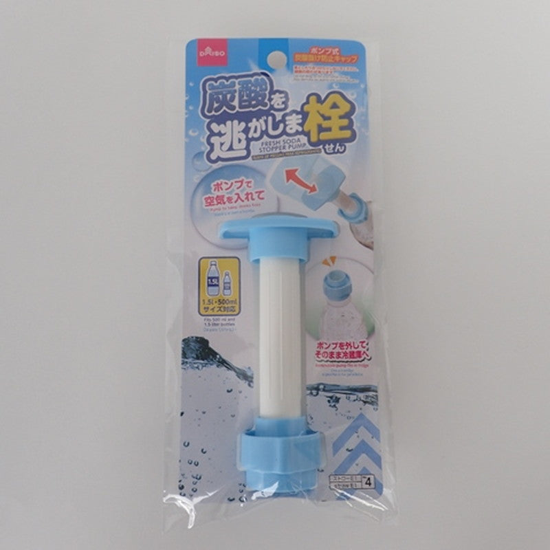 炭酸逃がしま栓 ダイソー(DAISO)
