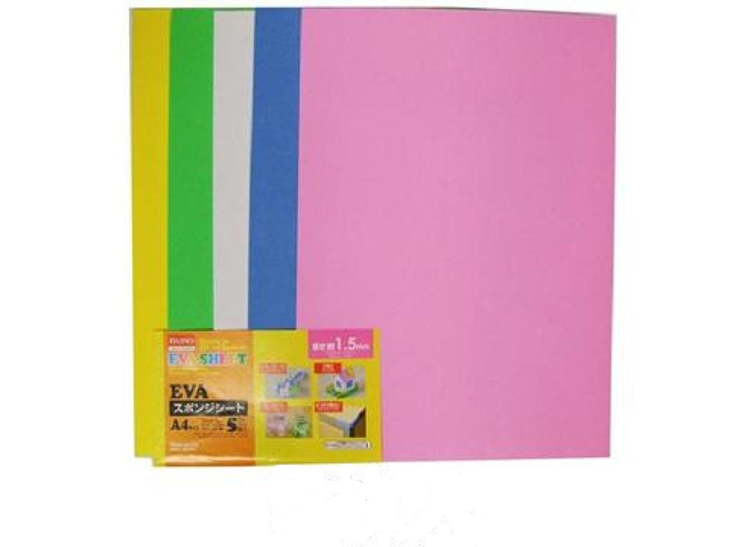 ＥＶＡスポンジシートＡ４サイズ５枚入 ダイソー(DAISO)