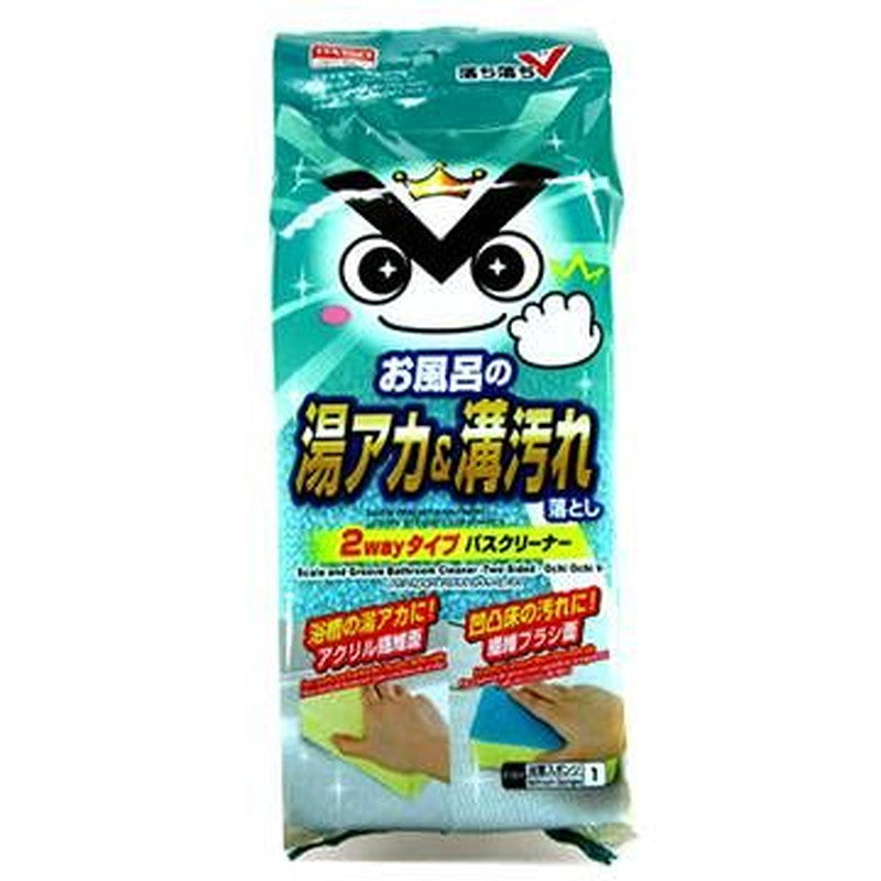 落ち落ちＶ２ＷＡＹバスクリーナー ダイソー(DAISO)