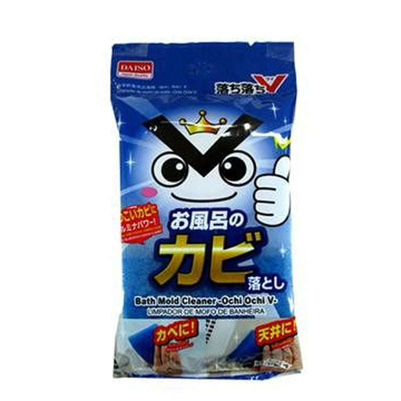 落ち落ちＶお風呂のカビ落とし ダイソー(DAISO)