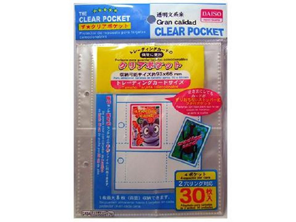 クリアポケット トレーディングカードサイズ ３０枚入 ダイソー(DAISO)