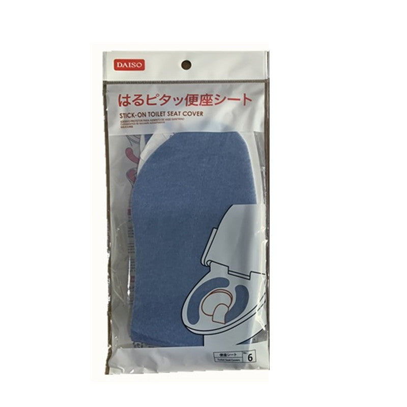 はるピタッ便座シート ダイソー(DAISO)