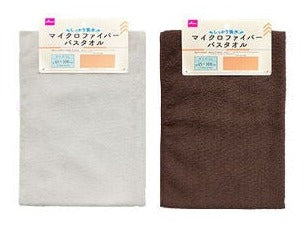 マイクロファイバーバスタオル ベーシック ダイソー(DAISO)