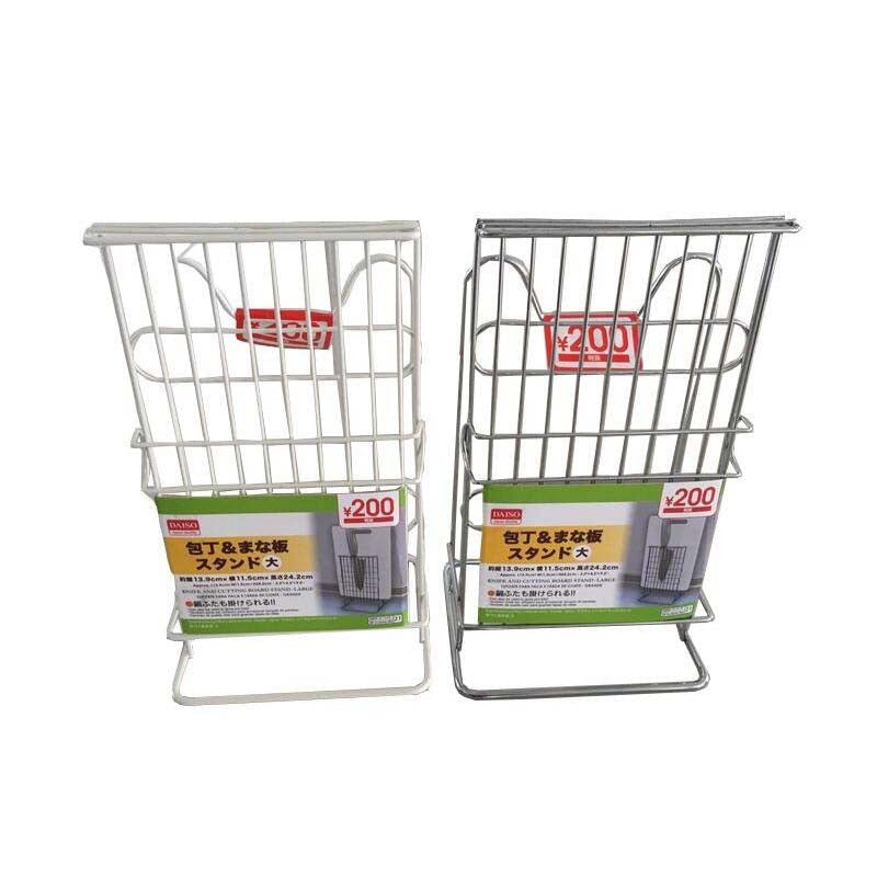 包丁＆まな板スタンド（大） ダイソー(DAISO)
