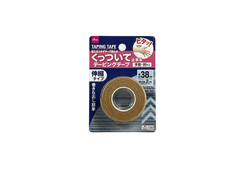 くっついて止まるテーピングテープ伸縮タイプ ダイソー(DAISO)