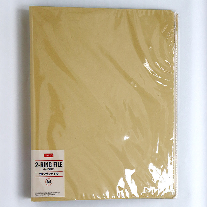 Ａ４ クラフト紙製２リングファイル ダイソー(DAISO)