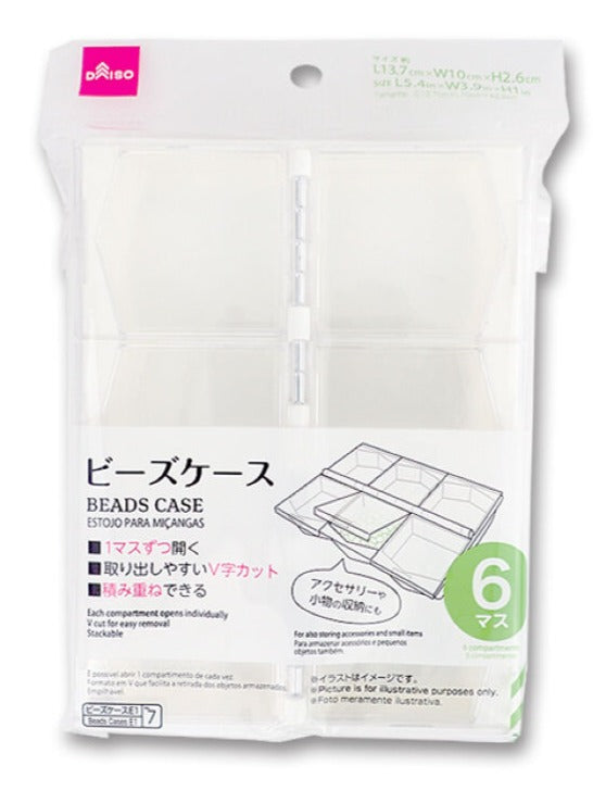 ビーズケース６マス ダイソー(DAISO)
