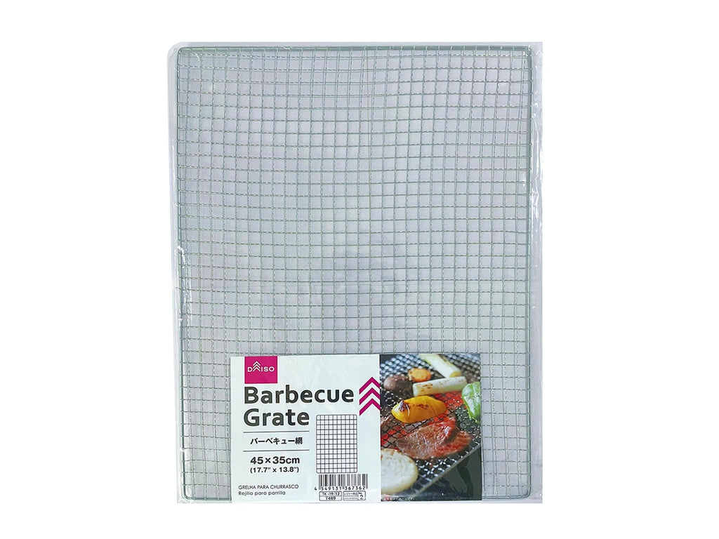 バーベキュー網 ダイソー(DAISO)